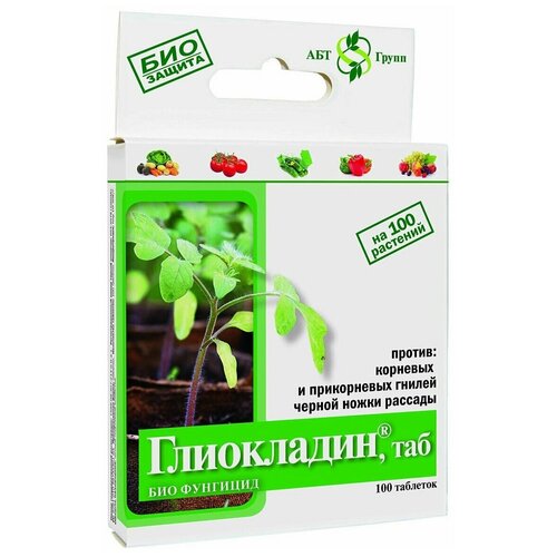 ���� ����������������� �������� ��� ����������� ����� ���������� (1 ��-100 ����), ������ �� 155 ���