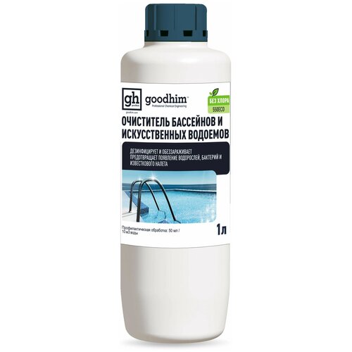 ���� �������� ��� ������� Goodhim 550 ECO, 1 �, ������ �� 444 ���