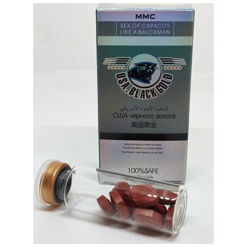 ���� USA Black Gold ������ ������, 10 ��������, ����������� ��� ������, ������������ �������� ��� ��������� ��������, ������ ��� ������, ������ �� 612 ���