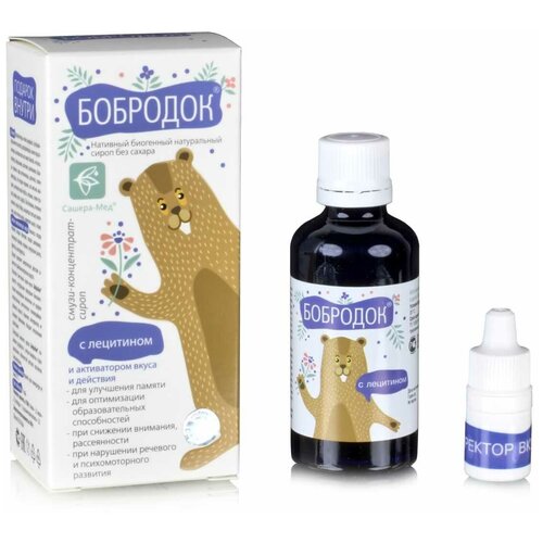 ���� �������� � ���������, ��� ������, ��������� ��������, 50 ��, ������ �� 470 ���