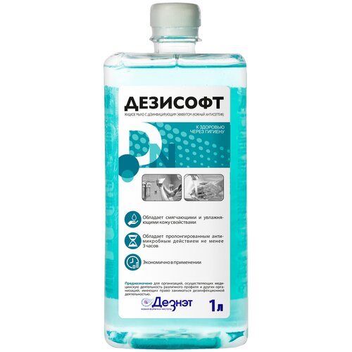 ���� ������ ��������������� �������� (������ ����������) ��������, 1000 ��, ��� ������: ��������, ������ �� 497 ���