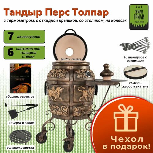 ���� ������ ��������� ���� ������ � �������� �������, 1 �������� ������, �� �������/ ������ ������ / ������� ������ � �����������, ������ �� 66000 ���