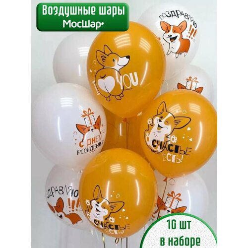 ���� ��������� ���� �����, 10 ��, 30 ��, ������ �� 289 ���