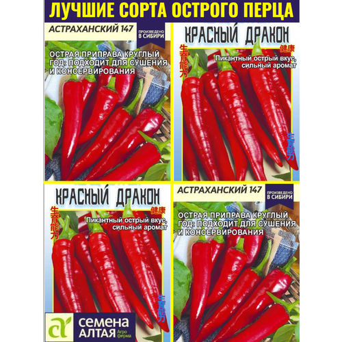 ���� ����� ����� ����� �������. ��������� ����� � ��������� ������ � ������� �������� �� ������ �����, ������ �� 388 ���