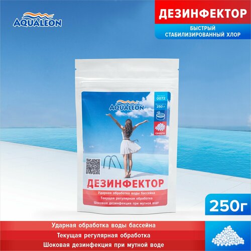 ���� ����������� ������� ���� Aqualeon � �������� 0,25 ��, ������ �� 635 ���