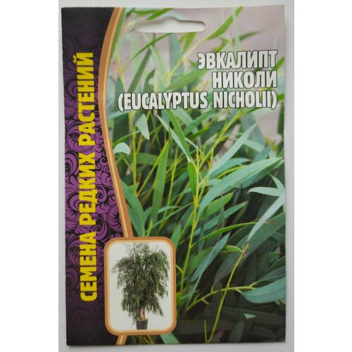 ���� �������� ������ NicholII 0.01��, ������ �� 274 ���