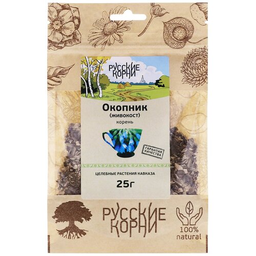 ���� ������� ����� ������ �������, 25 �, ��������, ������ �� 310 ���