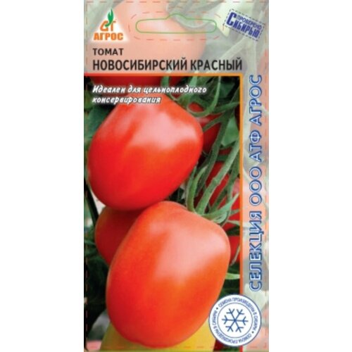 ���� ������ ����� ������������� ������� 0,08� ��� ������ (�����), ������ �� 67 ���