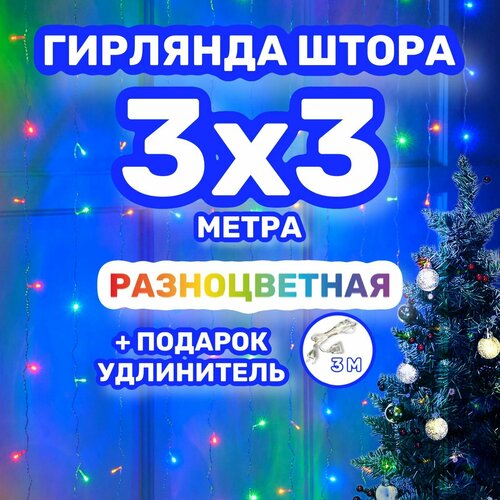 ���� �������� ����� 