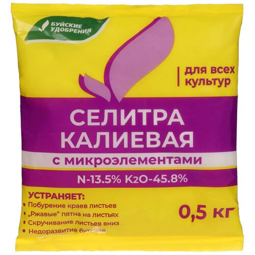 ���� ��������� ������������� ������� ��������� ������� ��������, 500 �, ������ �� 221 ���