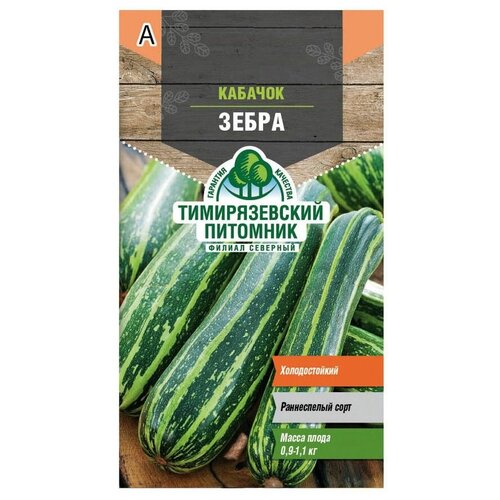 ���� ������������� �������� ������ ������� ������� �����, �����������, 2 �, ������ �� 212 ���