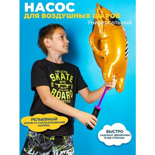 ���� ����� ��� ��������� ������� ������, ������ �� 570 ���