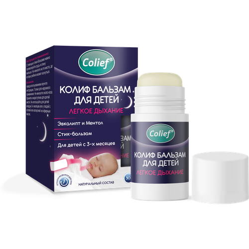 ���� ����� ����-������� ��� ������� �� ������ � �������� ��� ����� � 3-� �������, 30 � �� ��������, ������ �� 895 ���