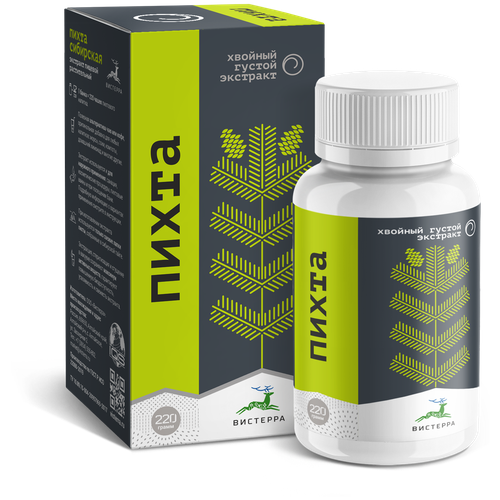 ���� �������� ����� ��������� 220 ��., ������ �� 567 ���