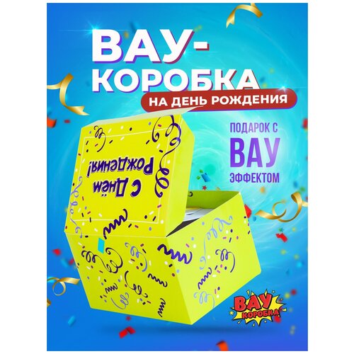 ���� ���������� ������� �� ���� ��������, ������� ��� ������� ������, ������ �� 277 ���