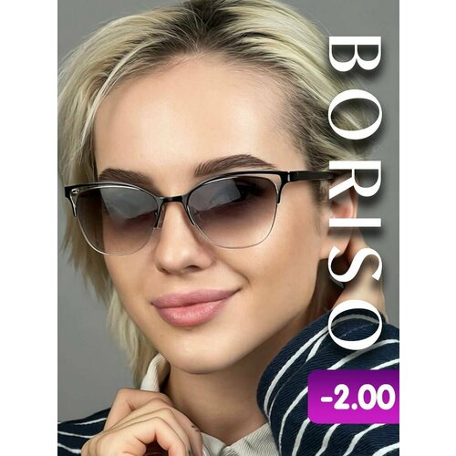 ���� ���� ��� ������ ������������� ������������ �������� -2.0, ������ �� 788 ���