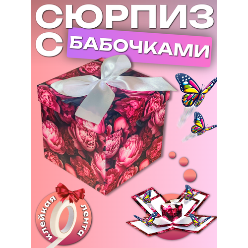 ���� �������-����������� ���������� / ������� ������������� ��� ���� � ���������, ������ �� 1399 ���