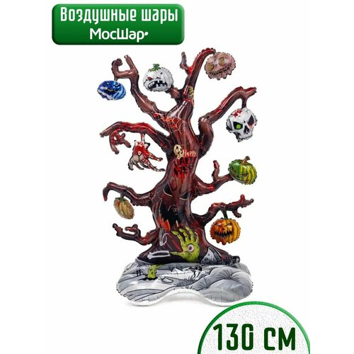 ���� ��������� ������ �������� HALLOWEEN ������� ������ �����, ������ �� 540 ���