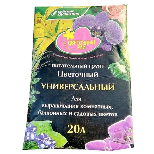 ���� ����� ������� ��������� ��������� ��� ������������� ��� ����������� ���������, ��������� � ������� ������ ����������, 20 �, 10 ��, ������ �� 799 ���