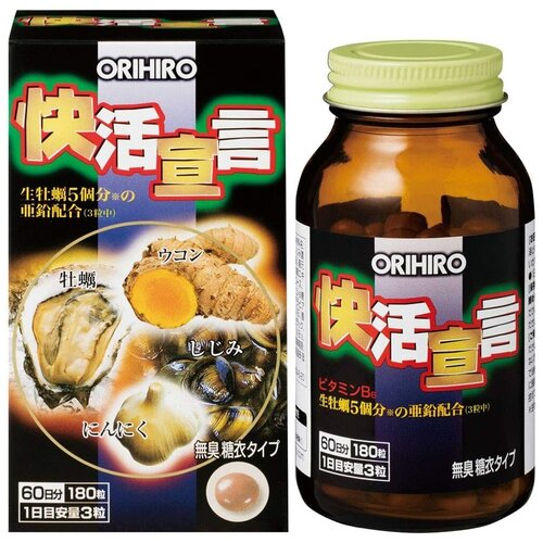 ���� �������������� � ����������, ���������� ������ � �������������� (180 ������) �������, ������ �� 7200 ���