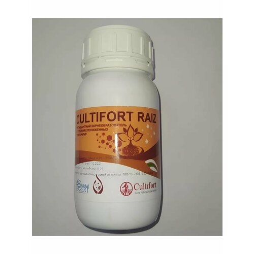 ���� ���������� ���� 250�� Raiz, ������ �� 1959 ���