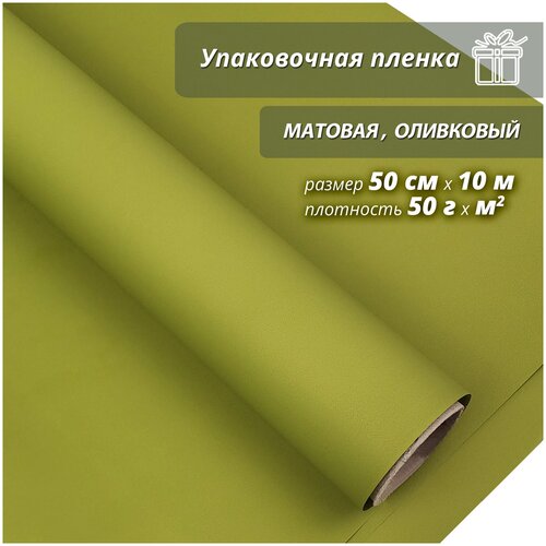 ���� ���������� ����������� ������ Woodenking ������� � ������� 50��*10� ��������� ���������� ��� ������ � ��������, ������ �� 525 ���