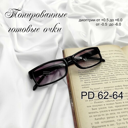 ���� ������� ���� +1.50 � ����������, UV �������, ������ �� 644 ���