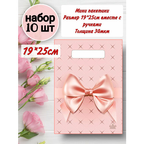 ���� ����� ���������� ��������� ����� ��� �������� ��������� 10 ��, ������ �� 167 ���