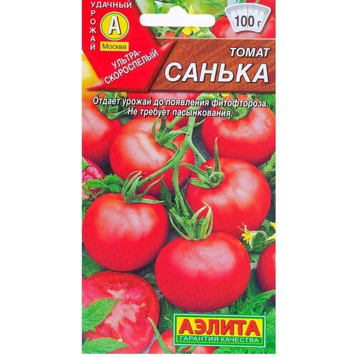 ���� ������ ����� ������ 20 �� (�����) (������), ������ �� 43 ���