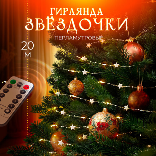 ���� �������� ���������� ���� ������������ ��������� 20 � 200 �������� �� USB, ������ �� 1799 ���