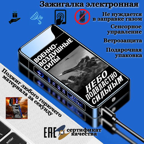 ���� ��������� ������� ���, ������ �� 1450 ���