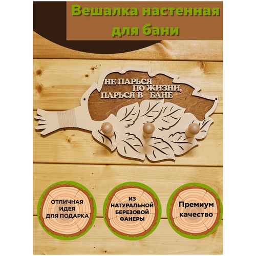 ���� ������� ��� ���� ���������, ������ �� 699 ���