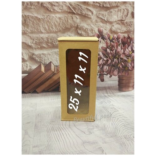 ���� ���������� ������� � ����� 25 � 11 � 11 �� - 5 ���� (�����), ������ �� 1050 ���