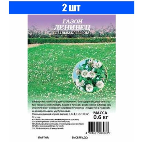 ���� ������ ������ ����� ������� � ����� �������� 0,6 ��, ������ �� 1206 ���