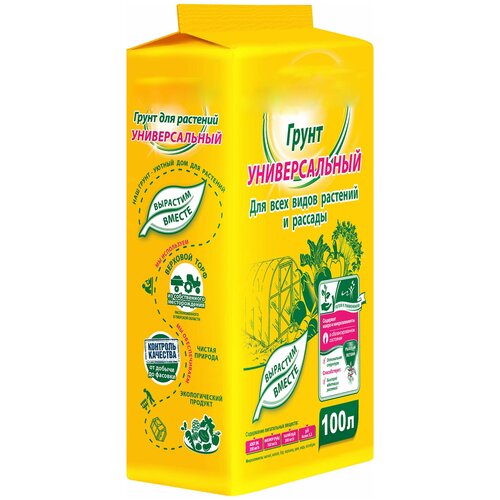 ���� ����� ������������� 100 �, ������� �������� ����� ��������� ���������� � �������� ��� ���� ����� ��������, ����������� ��� ����������� �������, ������ �� 5590 ���