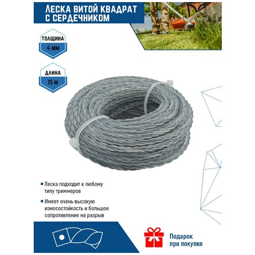     VertexTools 4  15     ,   395 