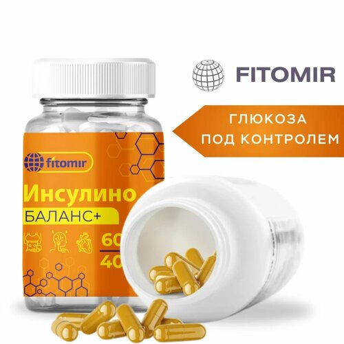 ���� �������� Fitomir �������� ������ + �� ��������� ������� 1 � 2 ���� ��� ������������� ������ - 60 ��., ������ �� 613 ���