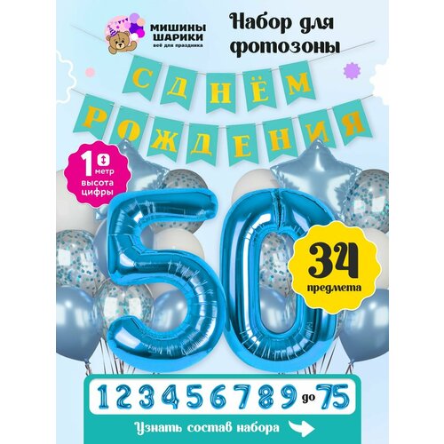 ���� ����� ����� ��� �������� �� ���� �������� ����� ����� 50 ���, ������ �� 800 ���