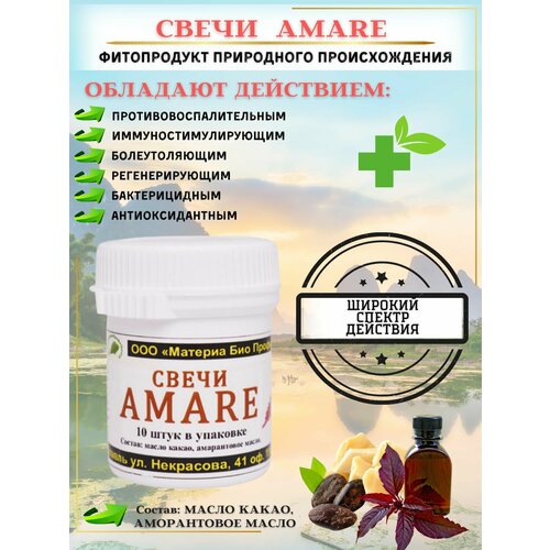 ���� ����� � ����������� ������, 10��., ������ �� 740 ���