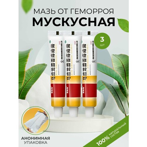 ���� ��������� ���� �� �������� 3 ��������, ������ �� 1400 ���