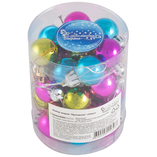 ���� ����� ������� ����� ��������� ������ ��������, 007479, �����������, 2.5 ��, 32 ��., ������ �� 200 ���