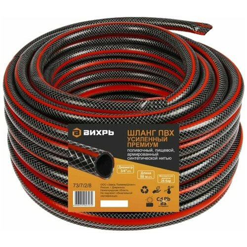 ���� ����� ���������� ������� ������� 3/4 ����� 50 �, ������ �� 6436 ���