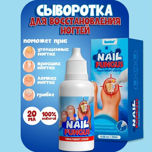 ���� ����� ��� �������������� ������, 20 ��, ������ �� 201 ���