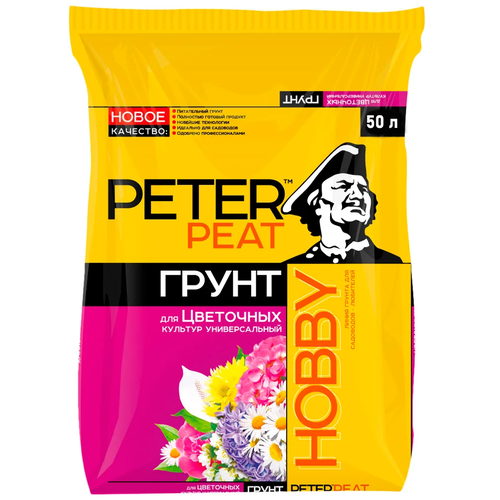 ���� ����� PETER PEAT ����� Hobby ��� ��������� ������� �������������, 50 �, 16 ��, ������ �� 1562 ���
