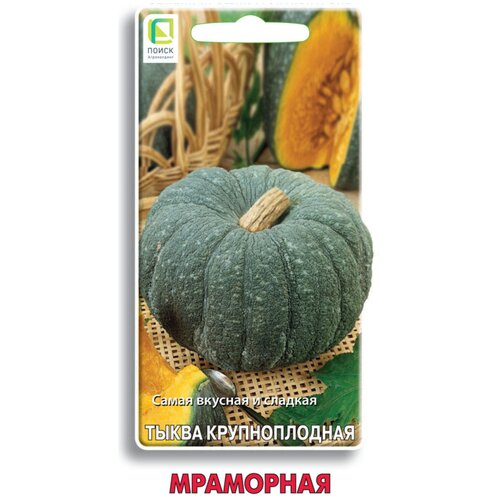 ���� ������ ����� ����� ������������� ��������� 10 ��, ������ �� 54 ���