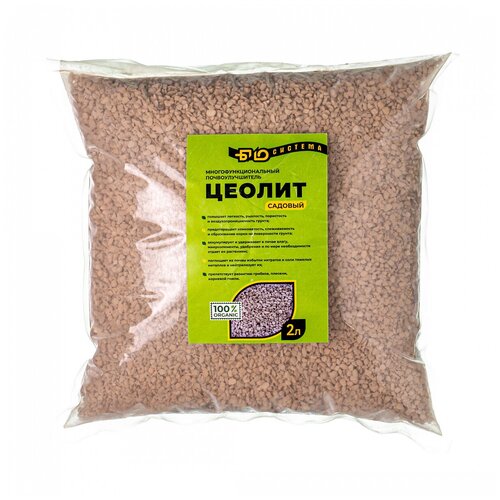 ���� ������ ��� �������� ��������� ��������������� ����������� �������� 2 �, ������ �� 259 ���