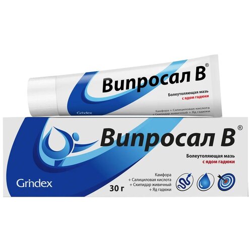 ���� �������� � ���� �/���. ����., 50 ��, 30 �, ������ �� 605 ���