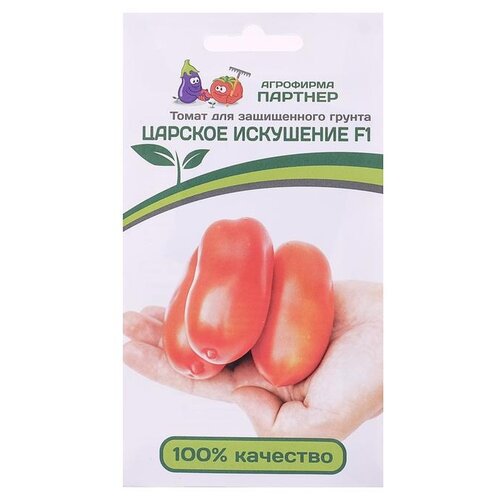 ���� ������ ��������� ������� ����� ������� ��������� F1 10 ��., ������ �� 274 ���