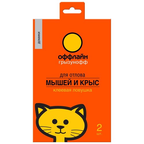 ���� ������� ������� �� �������� ��������� �������, �����, �������� 2 ��, ������ �� 291 ���