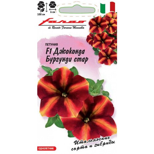     ()    F1, 10, , Farao,   178 